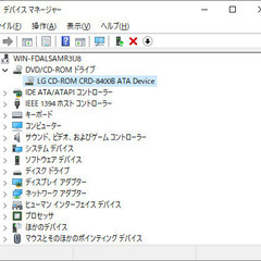 内蔵光学ドライブ LG CRD-8400B（CD-ROM）【動作品】の画像