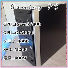 【デスクトップパソコン】『ゲーミングPC』Ryzen5／GTX1...
