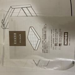 セミダブル　ベッド　コンセント　収納　高い　大きい　マットレス　付の画像