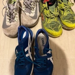 靴 ランニングシューズ 25.5cm 3足セット