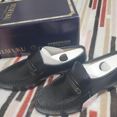 紳士靴  黒  24.5cm