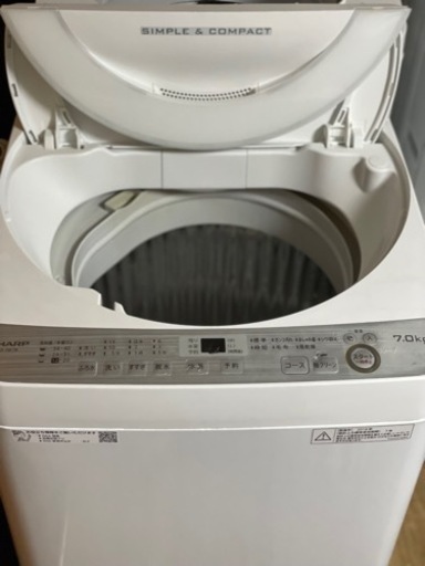 送料・設置込み　洗濯機　7kg SHARP 2018年