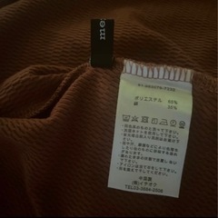 Merlot  メルロー  ロングワンピースの画像