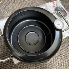 ニトリ　天ぷら鍋　一度のみ使用の画像
