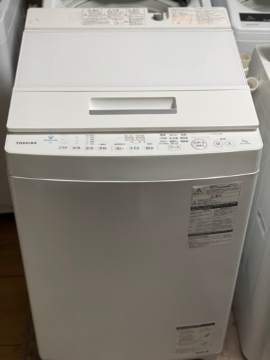 送料・設置込み　洗濯機　7kg TOSHIBA 2018年