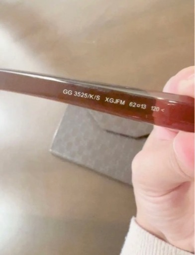 GUCCIサングラス
