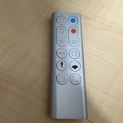 Dyson hot+cool 空気清浄機機能付になります。 の画像