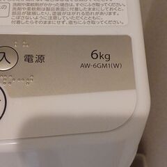 2022年製　東芝 洗濯機 6kg  AW-6GM1　説明書つき美品の画像