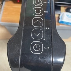 渡す人確定しましたので他の方すいませんの画像