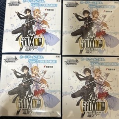 SAO 10th BOX ソードアートオンライン　4box シュ...