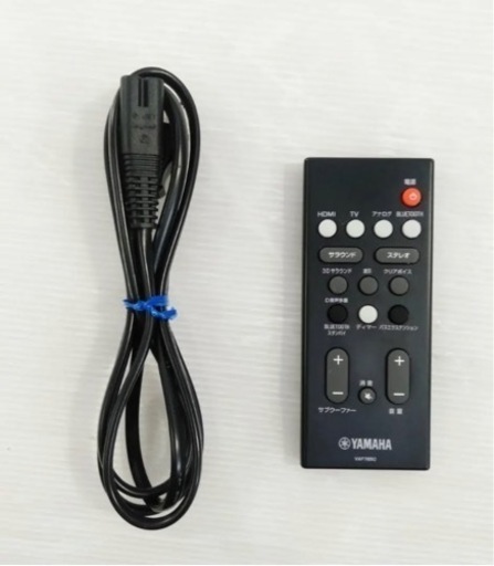 値下げしました（来週の土日まで掲載）YAMAHA ヤマハ　サウンドバー　5.1ch