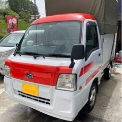 希少 最終型 赤帽サンバー4WD 車検1年付き