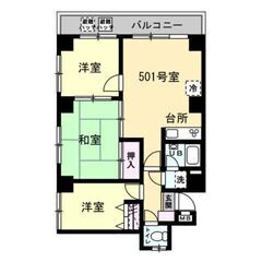 💚横浜駅徒歩１９分のファミリータイプ３LDK💚2面バルコニー！2...