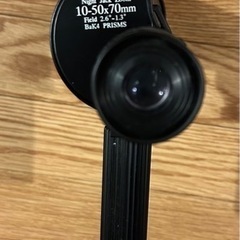 ALTUS アルタス 10-50倍 70mm Night Jack Zoom 夜間強力型単眼鏡の画像