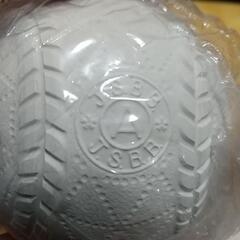 野球 軟式ボールA球の画像