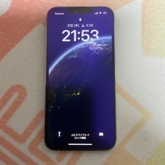 【美品】【明日まで公開】iPhone13pro 512GB
