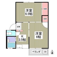 🌻入居費用12万円🌻】✨審査No.1✨ 🔥総武本線「都賀」駅 バ...