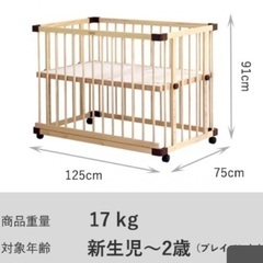 ファルスカ　ベッドサイドベッド03