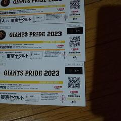 巨人対ヤクルトの画像