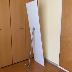 姿見 全身鏡の画像