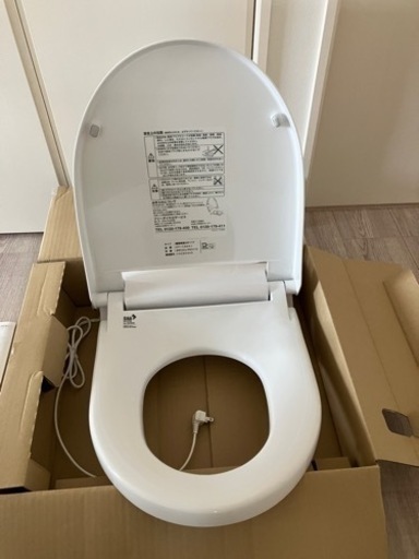 リクシル　暖房便座（新品）