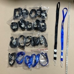 ネックストラップ【一個20円】