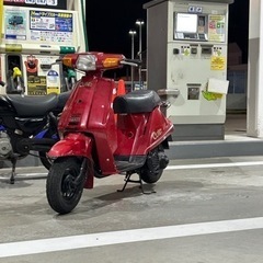 ヤマハキュート　50cc 原付　旧原付