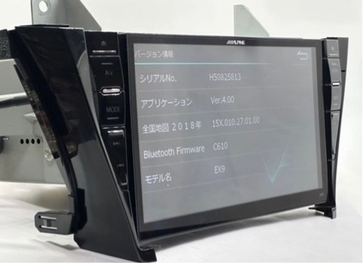 //////ALPINE アルパイン Big X EX9- 9インチ プリウスα ( *H50825813 * )