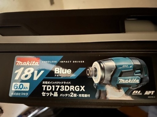 値下げしました。マキタ充電式インパクトドライバTD173DRGX
