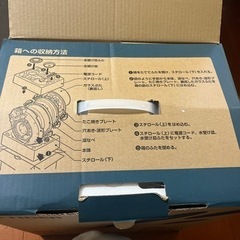 さらに値下げ！明日まで受付！タイガー　グリルなべ【数回使用でまだ美品です！】の画像