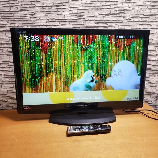 SHARP LED AQUOS LC-32V7 32型液晶テレビ