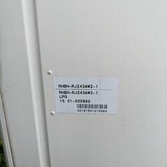 ハイブリッド給湯器(エコワン)中古の画像