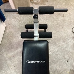 シットアップベンチDX-II BODYMAKER(ボディメーカー)の画像