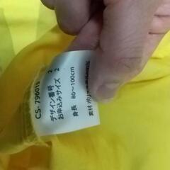 レインコート　男児向け　80　90　100の画像