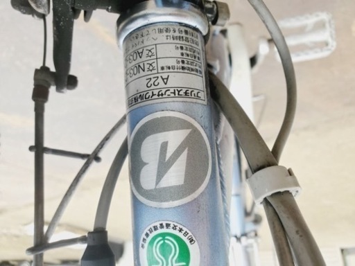 2836番　電動自転車