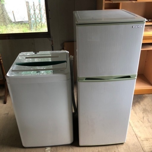 生活家電応援セット 冷蔵庫 洗濯機2点セット