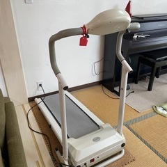 ウォーキングマシーン