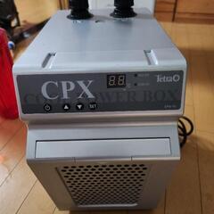 テトラ クールパワーボックス CPX-75


（中古品）
