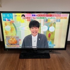 Hisense 32型 液晶テレビ