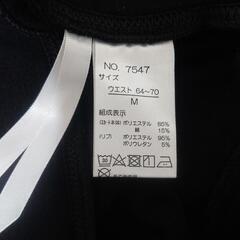 【レディース】ミニスカートの画像