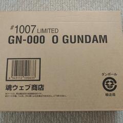 魂ウェブ商店限定 GFF メタルコンポジット #1007 Oガンダム ロールアウトカラー リボンズ・アルマーク