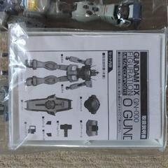魂ウェブ商店限定 GFF メタルコンポジット #1007 Oガンダム ロールアウトカラー リボンズ・アルマークの画像