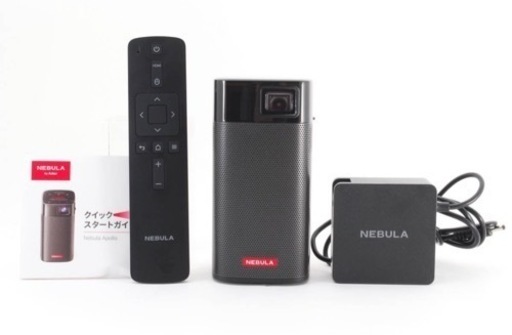 ●美品●Anker アンカー Nebula ネビュラ Apollo アポロ