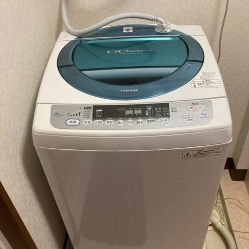洗濯機いかがですかー？