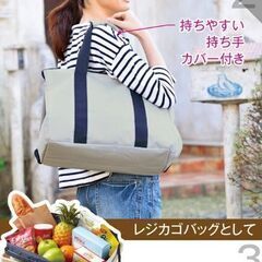 大容量　多目的 ショッピングバッグ エコバッグ