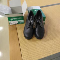 ミドリ安全　安全靴25.5㎝　PRM210(JIS規格品)新品２足