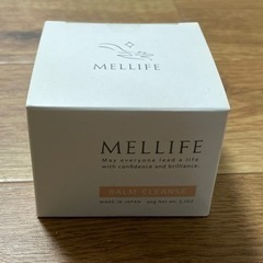 メリフ　バームクレンズ