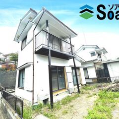 【山名町戸建 】2023.6リフォーム済み♪ペット可戸建☆全室洋室に生まれ変わりました☆駐車場２台込み！追い炊き、ウォシュレット、TVモニターフォンなど設備充実です！まずはご見学ください！の画像