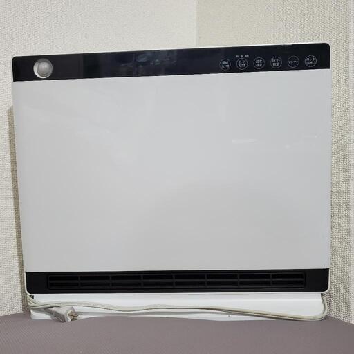 THREEUP スリーアップ 人感/室温センサー付 大風量パネルセラミックヒーター ヒートワイドスリム CH-T2236-WH\n\n
