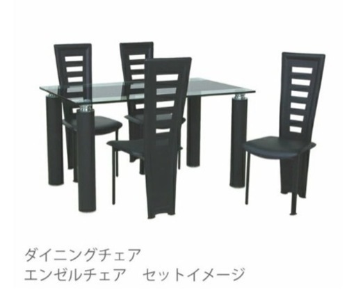 ダイニングテーブル ガラステーブルのみ